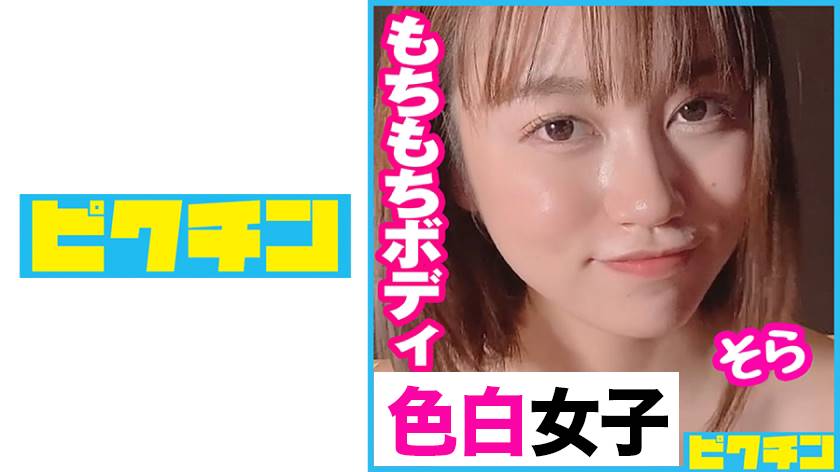 シーン 1
