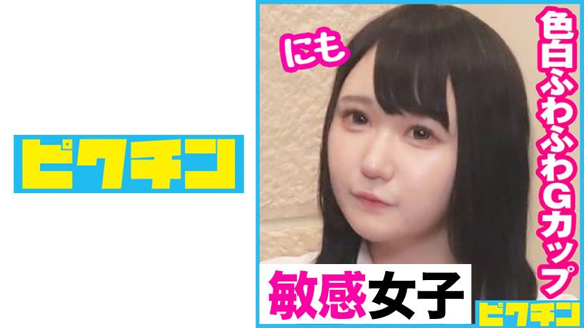 シーン 1