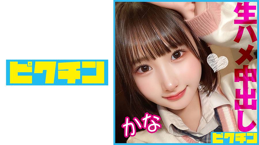 シーン 1
