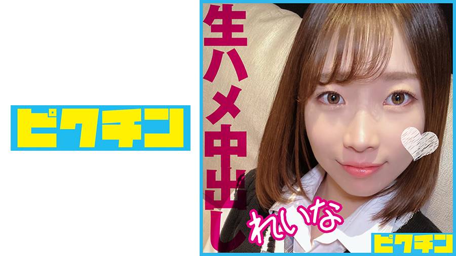 シーン 1
