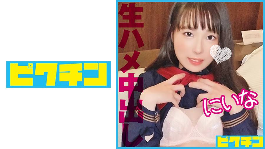 シーン 1