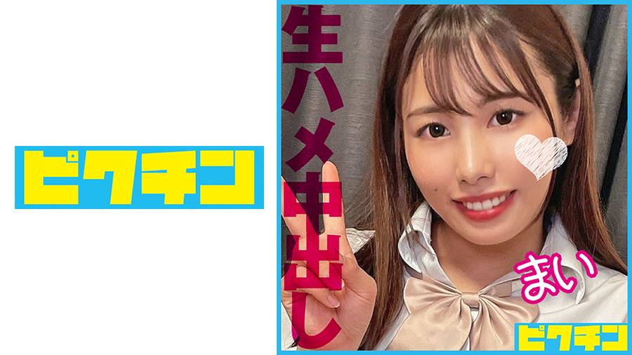 シーン 1