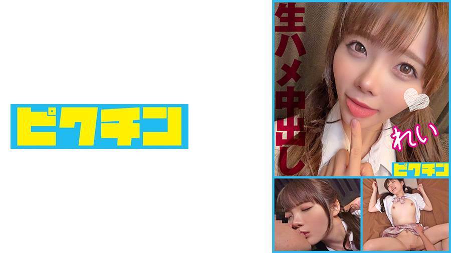 シーン 1