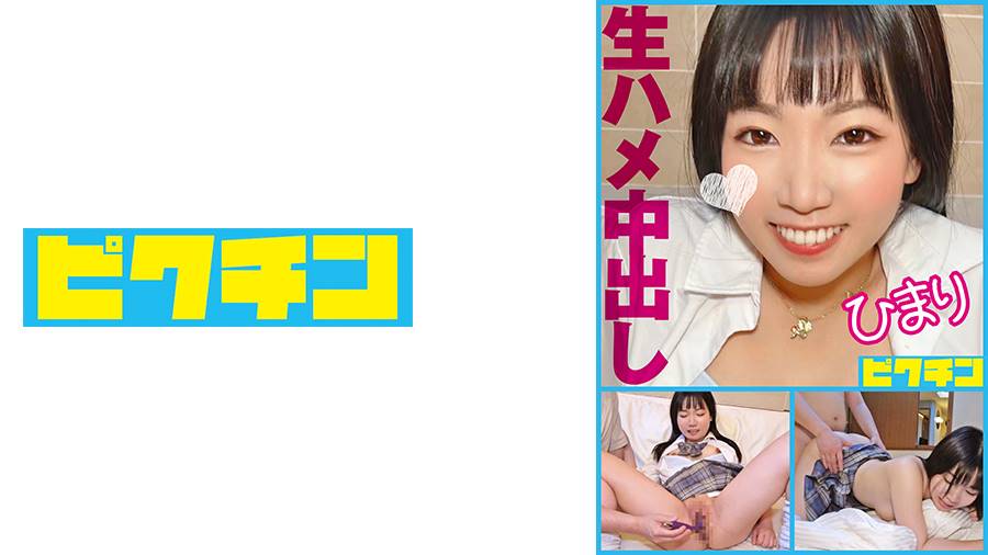 シーン 1