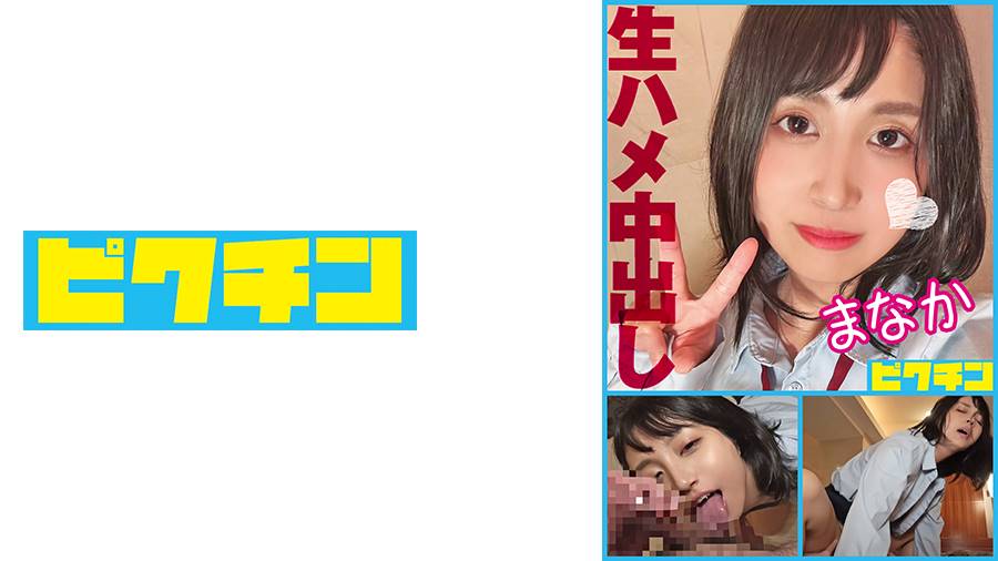 シーン 1