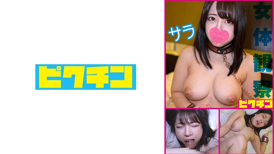 シーン 1