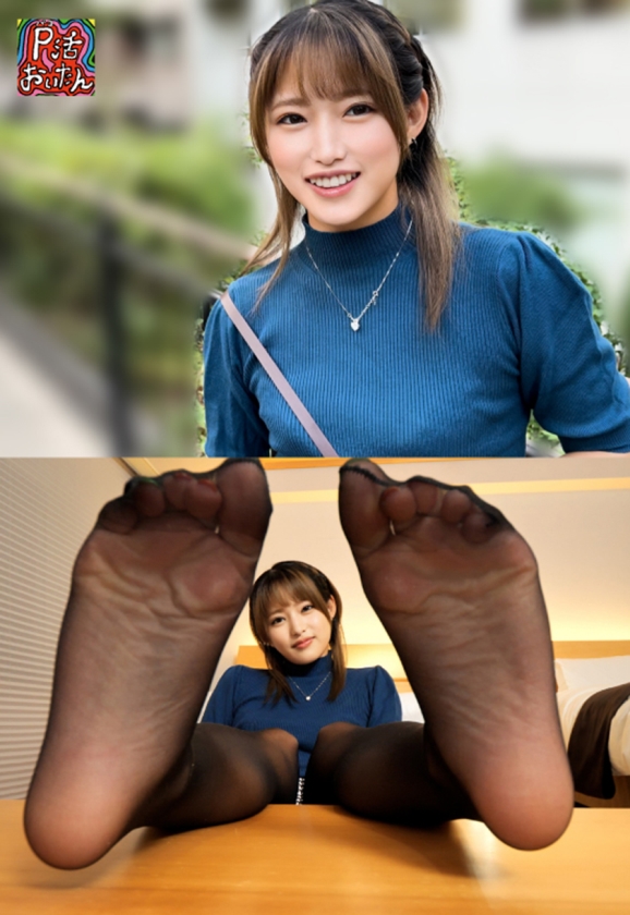 シーン 4