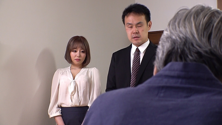 初老の小説家に飼われた編集者の妻 浜崎真緒_0