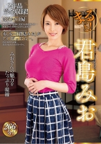 
                        まるっと！君島みお
    