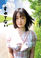 168SLN-009 橋本りこ出演作品