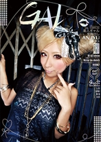 素人GAL生中出し 019 ANJYU