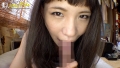 168NP-007 サンプル画像15