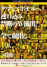 168P-009