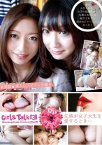 素人レズビアン生撮り 先輩が女子大生を愛する時…