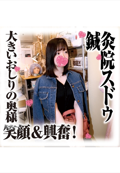 橋本りこ