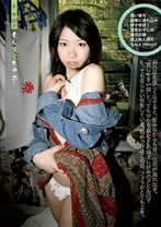 素人援交生中出し まゆ 20歳