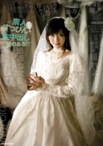 素人すっぴん生中出し 027 さら 24歳