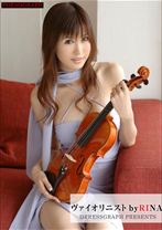 
                        ヴァイオリニスト by RINA
    