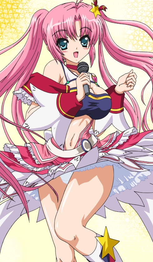 あい☆きゃん 上巻 画像1