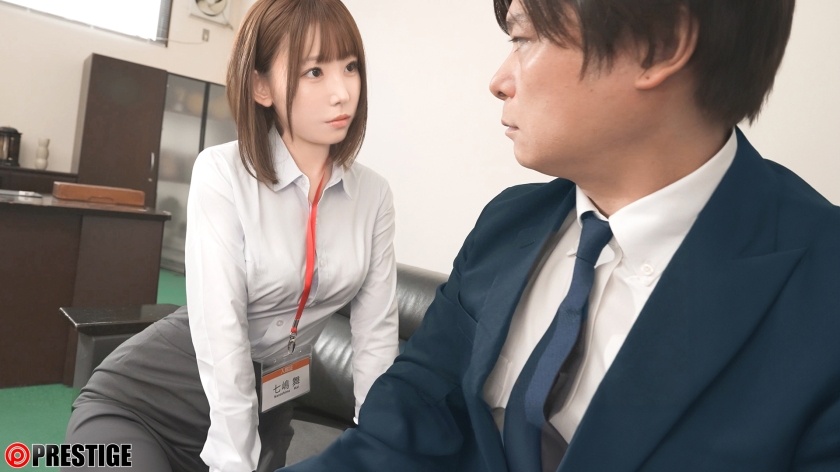 sp-ABF-324 退職引き留めセックス代行。 七嶋舞【限定特典映像20分付き】 画像シーン01