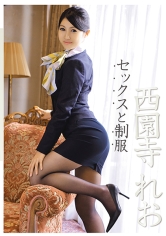 セックスと制服