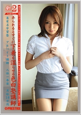 働くオンナ2 Vol.28