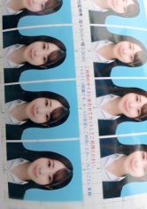 【就活女子】リクルートスーツを身に纏い、内定を得るべく奮闘する就活女子10名との濃密SEXをキリヌキ!ヌキどころONLY!フレッシュな女子の痴態をご覧あれ!【切りヌキ】_img