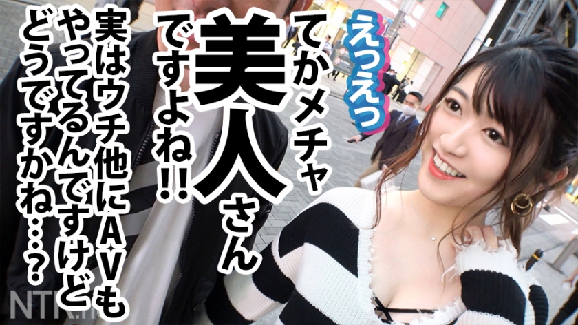 sp-ONECOIN-DRECUT-001 AVレビュー 【累計販売数100万本！】MGS動画が誇る独占作品から「巨乳&中出し」を抽出した、ディレクターズカットの鉄板人気ジャンルSP！！巨乳+中出し+激カワ美人=11人 8時間！！  画像シーン09