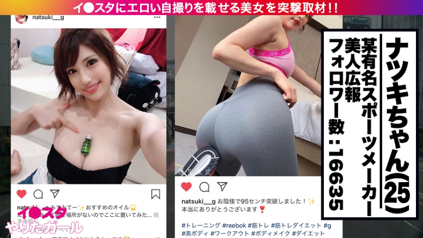 sp-ONECOIN-DRECUT-001 AVレビュー 【累計販売数100万本！】MGS動画が誇る独占作品から「巨乳&中出し」を抽出した、ディレクターズカットの鉄板人気ジャンルSP！！巨乳+中出し+激カワ美人=11人 8時間！！  画像シーン10