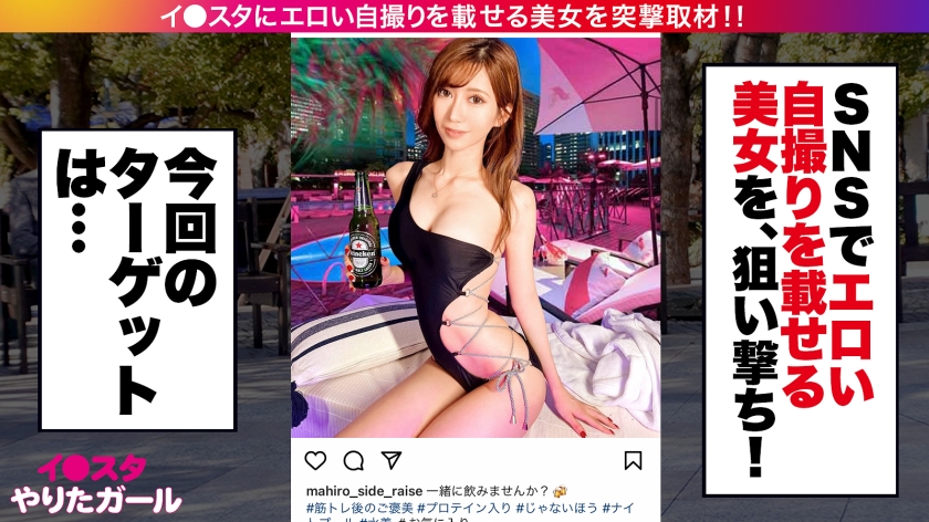 sp-ONECOIN-DRECUT-002 AVレビュー 【累計販売数100万本！】MGS動画が誇る独占作品から「ギャル」&「中出し」を抽出した、ディレクターズカットの鉄板人気ジャンルSP！！ギャル+中出し+激カワ美人=11人 8時間！！  画像シーン16