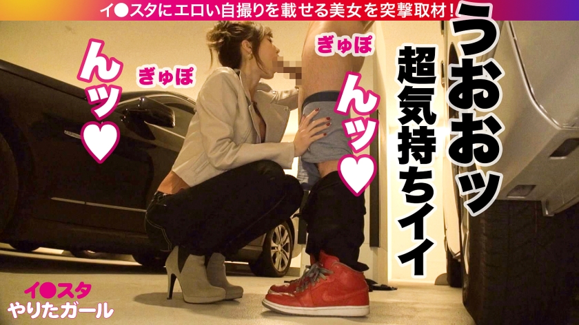 sp-ONECOIN-DRECUT-002 AVレビュー 【累計販売数100万本！】MGS動画が誇る独占作品から「ギャル」&「中出し」を抽出した、ディレクターズカットの鉄板人気ジャンルSP！！ギャル+中出し+激カワ美人=11人 8時間！！  画像シーン17