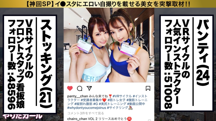 sp-ONECOIN-DRECUT-002 AVレビュー 【累計販売数100万本！】MGS動画が誇る独占作品から「ギャル」&「中出し」を抽出した、ディレクターズカットの鉄板人気ジャンルSP！！ギャル+中出し+激カワ美人=11人 8時間！！  画像シーン46