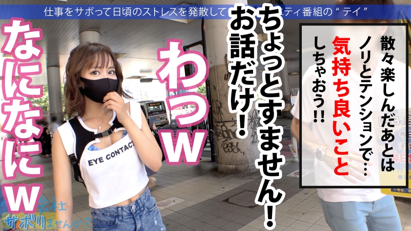 sp-ONECOIN-DRECUT-002 AVレビュー 【累計販売数100万本！】MGS動画が誇る独占作品から「ギャル」&「中出し」を抽出した、ディレクターズカットの鉄板人気ジャンルSP！！ギャル+中出し+激カワ美人=11人 8時間！！  画像シーン06