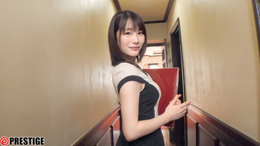 甘とろ密着エステ 最後の一滴まで搾り取られる極上デトックス 発射無制限 鈴村あいり【限定特典映像45分付き】 画像1