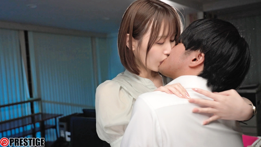 入社まもない男性社員たちが例外なくハマる弊社のシゴデキ美人主任 釈アリス【限定特典映像40分付き】 画像2