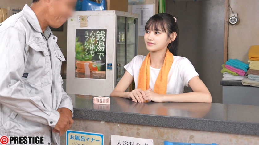 ポスター画像