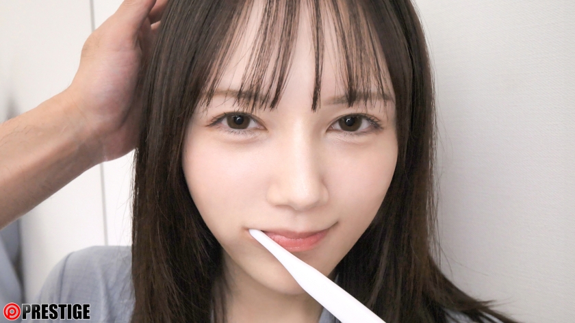 ABF-367 jav