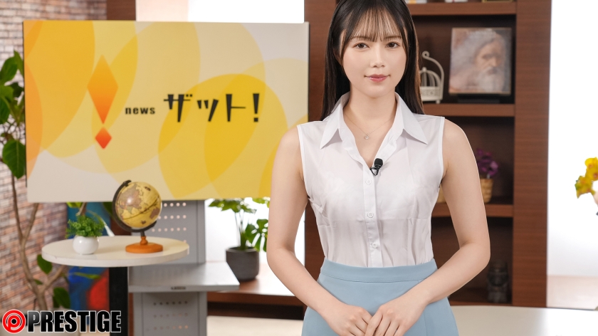 ABF-376 新人女子アナ 『性』いっぱい頑張りますっ…!! 涼森れむ サンプル画像2