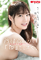 鈴村あいりの「顔」で、ヌく。