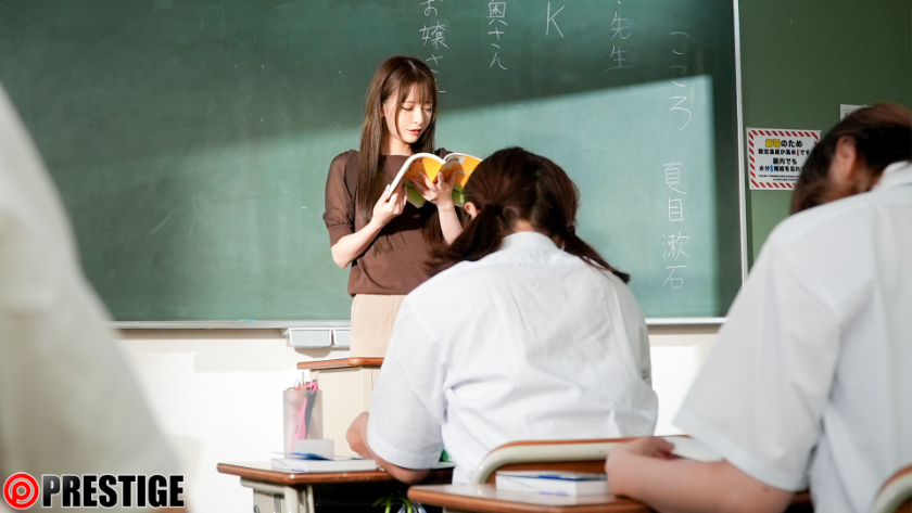 ABF-398 平日女教師、週末オナホ。 野々浦暖 サンプル画像2