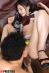 人生初・トランス状態 激イキ絶頂セックス みづき乃愛 - MGS版サンプル画像