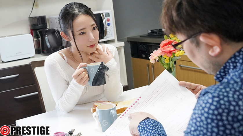 松岡すず ベージュコートでマンション入り、NTRの始まりだ