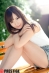 新人 プレステージ専属デビュー 雛森みこ 画像1