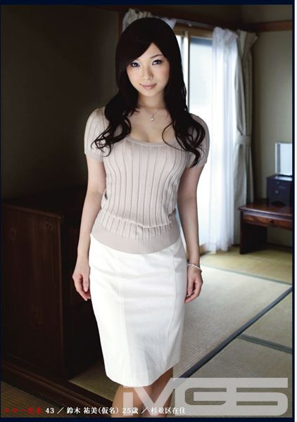 エロ一発妻 43