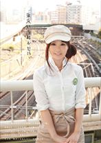 東京いちねんせい 2