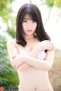 18歳と10ヶ月。 姫川ゆうな