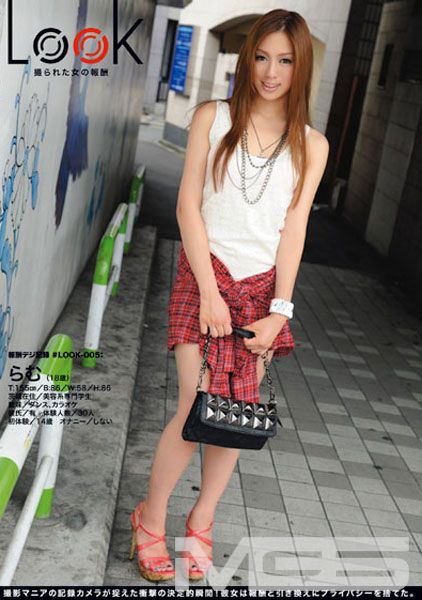 LOOK 05