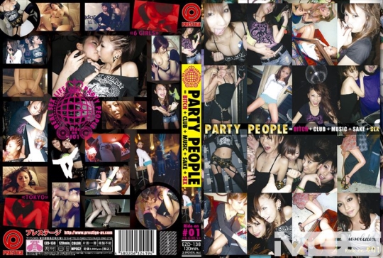 PARTY PEOPLE Ride on 01