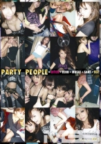 PARTY PEOPLE Ride on 01