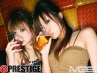PARTY PEOPLE Ride on 02 - MGS版サンプル画像